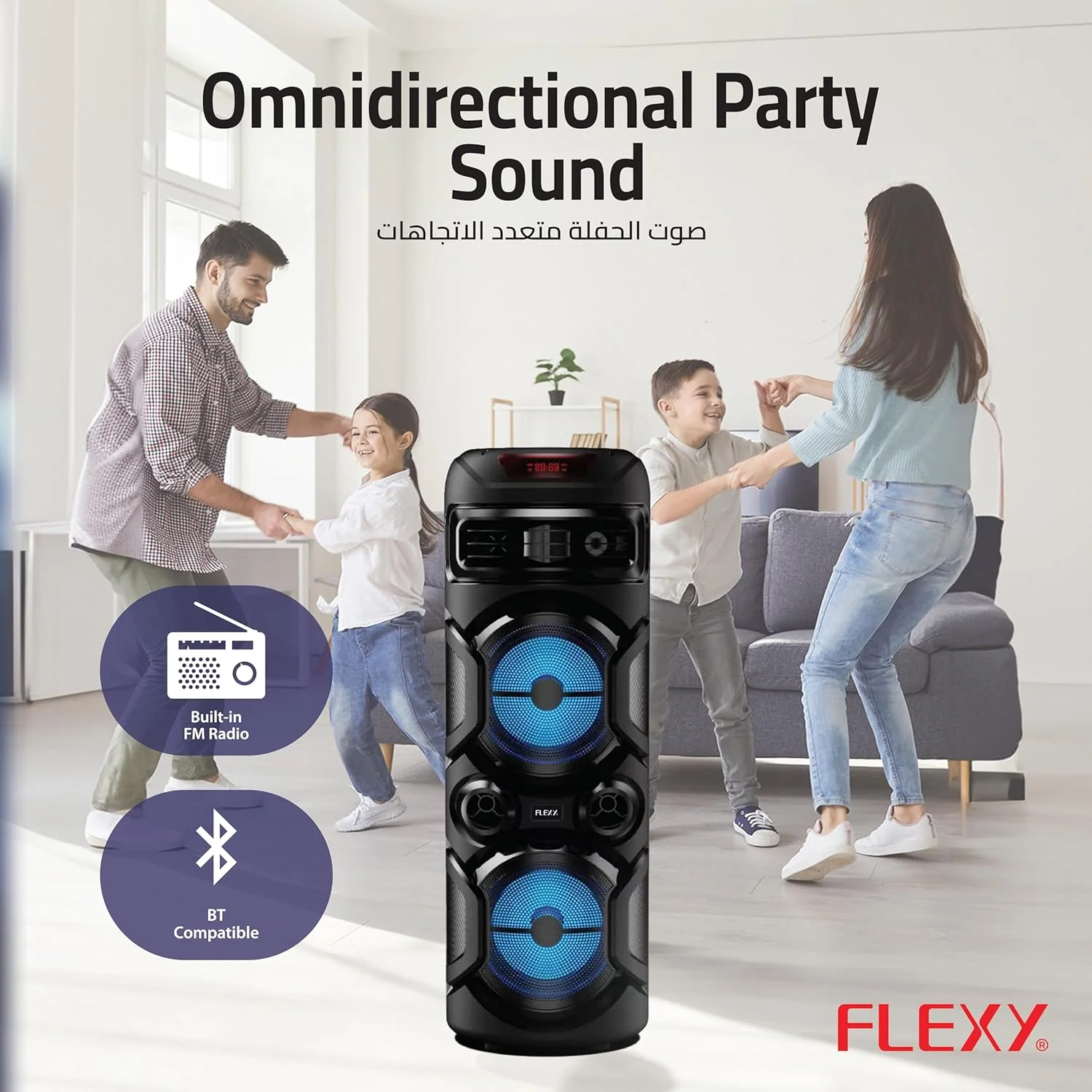 اسپیکر چرخدار قابل حمل 12 اینچی FLEXY® ThunderBeat - توان خروجی 40000 وات PMPO با میکروفون های بی سیم، بلوتوث، رادیو FM، کنترل از راه دور - سیستم PA فضای باز اسپیکر چرخدار قابل حمل 12 اینچی FLEXY® ThunderBeat - توان خروجی 40000 وات PMPO با میکروفون های بی سیم، بلوتوث، رادیو FM، کنترل از راه دور - سیستم PA فضای باز