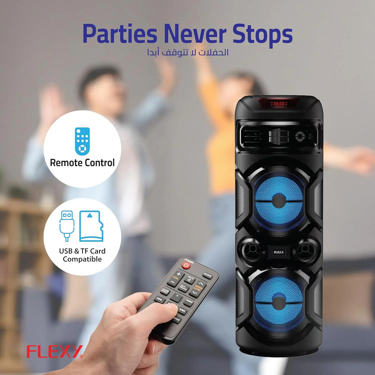اسپیکر چرخدار قابل حمل 12 اینچی FLEXY® ThunderBeat - توان خروجی 40000 وات PMPO با میکروفون های بی سیم، بلوتوث، رادیو FM، کنترل از راه دور - سیستم PA فضای باز اسپیکر چرخدار قابل حمل 12 اینچی FLEXY® ThunderBeat - توان خروجی 40000 وات PMPO با میکروفون های بی سیم، بلوتوث، رادیو FM، کنترل از راه دور - سیستم PA فضای باز