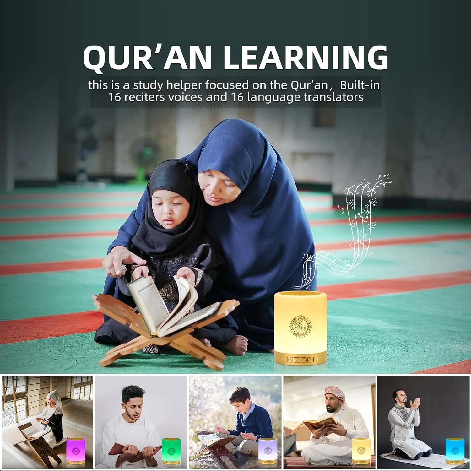 چراغ لمسی بلندگوی قرآن Equantu - چراغ لمسی هوشمند، بلندگوی بلوتوث قابل حمل، چراغ کنار تختی، 14 ترجمه، 18 قاری، بلندگوی اذان با کنترل برنامه، چراغ های شب با 7 رنگ قابل تغییر SQ112 چراغ لمسی بلندگوی قرآن Equantu - چراغ لمسی هوشمند، بلندگوی بلوتوث قابل حمل، چراغ کنار تختی، 14 ترجمه، 18 قاری، بلندگوی اذان با کنترل برنامه، چراغ های شب با 7 رنگ قابل تغییر SQ112