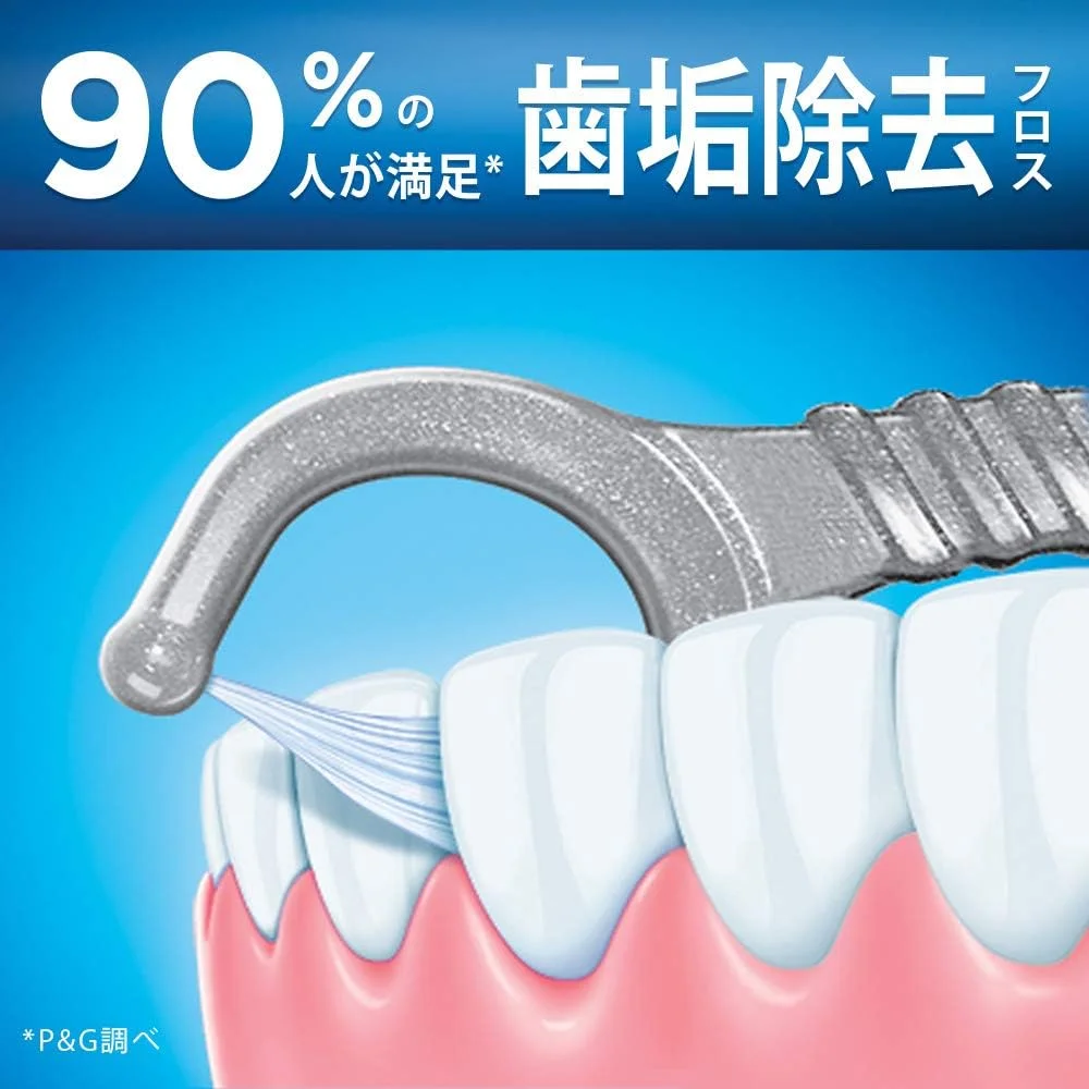نخ دندان کمانی اورال بی مدل Deep Clean قهوه ای 60 عددی