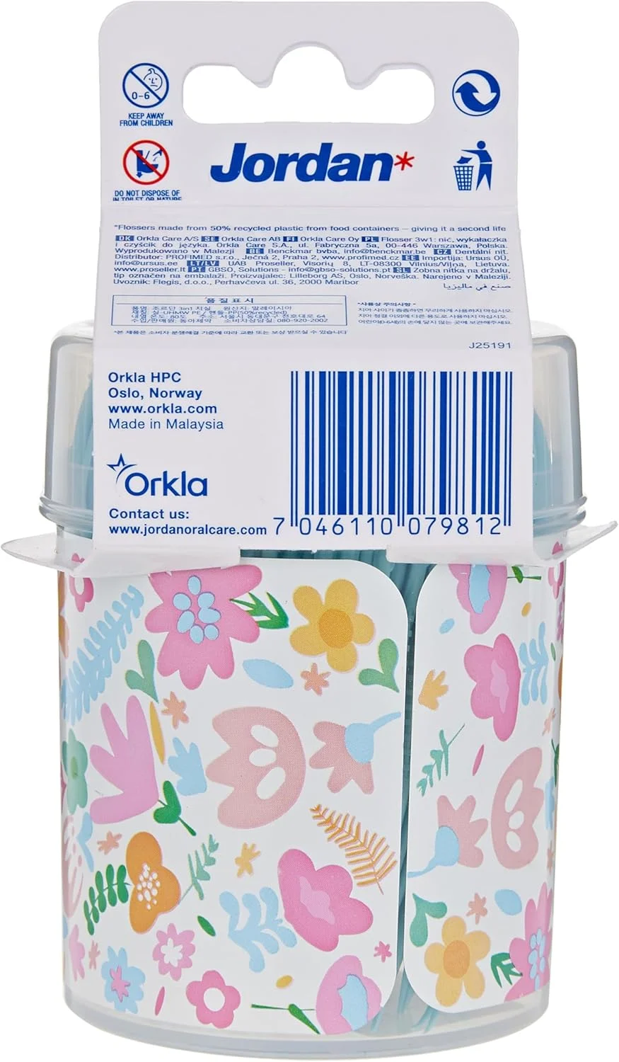 نخ دندان 3 در 1 جردن