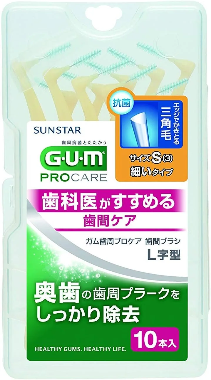 برس بین دندانی L شکل سان استار GUM (S) بسته 10 عددی x 60 امتیاز