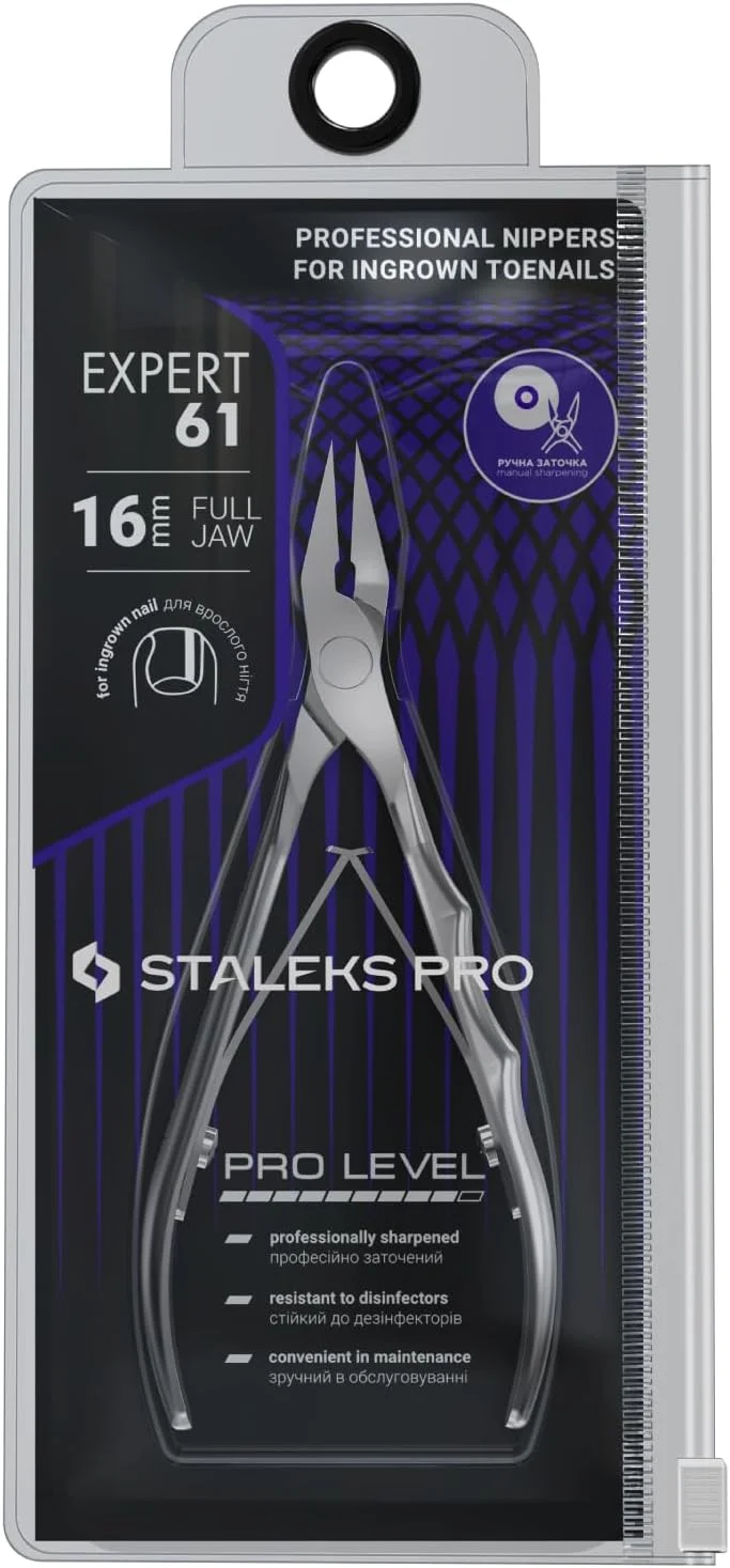 نیپر کوتیکول استالکس NE-61-16 (طول تیغه 16 میلی متر) نیپر کوتیکول استالکس NE-61-16 (طول تیغه 16 میلی متر)