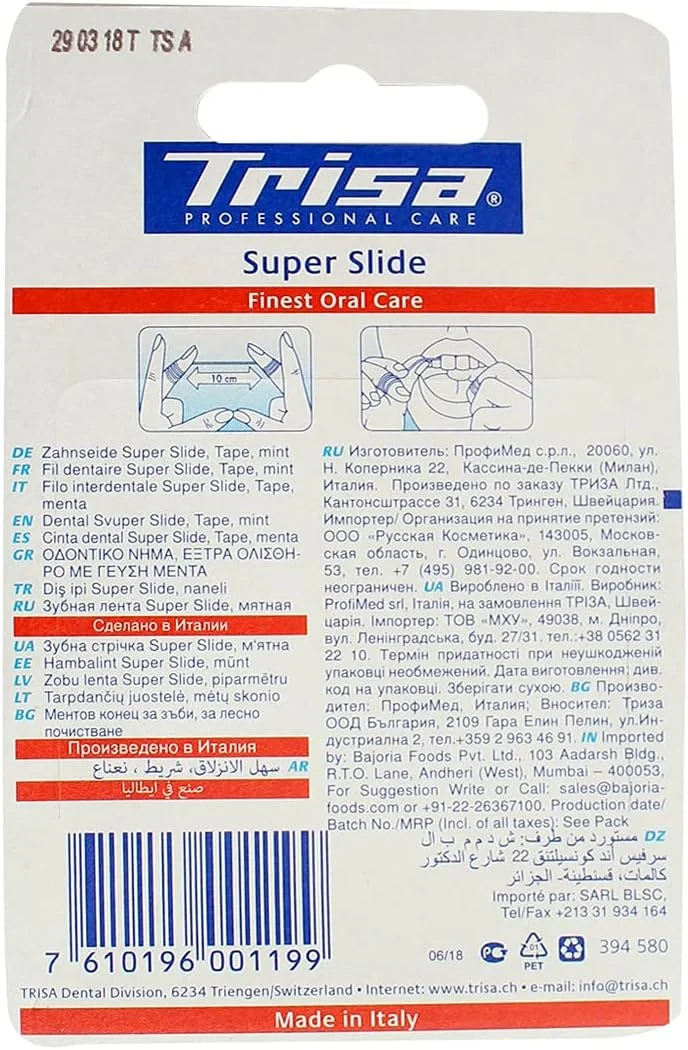 نوار دندان حرفه ای تریزا مدل Super Slide با طعم نعناع، 25 متر نوار دندان حرفه ای تریزا مدل Super Slide با طعم نعناع، 25 متر