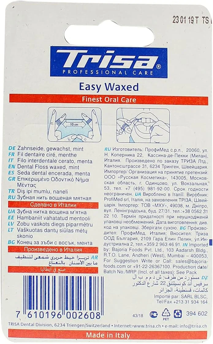 نخ دندان حرفه ای Trisa با روکش موم آسان، نعناع 40 متری نخ دندان حرفه ای Trisa با روکش موم آسان، نعناع 40 متری