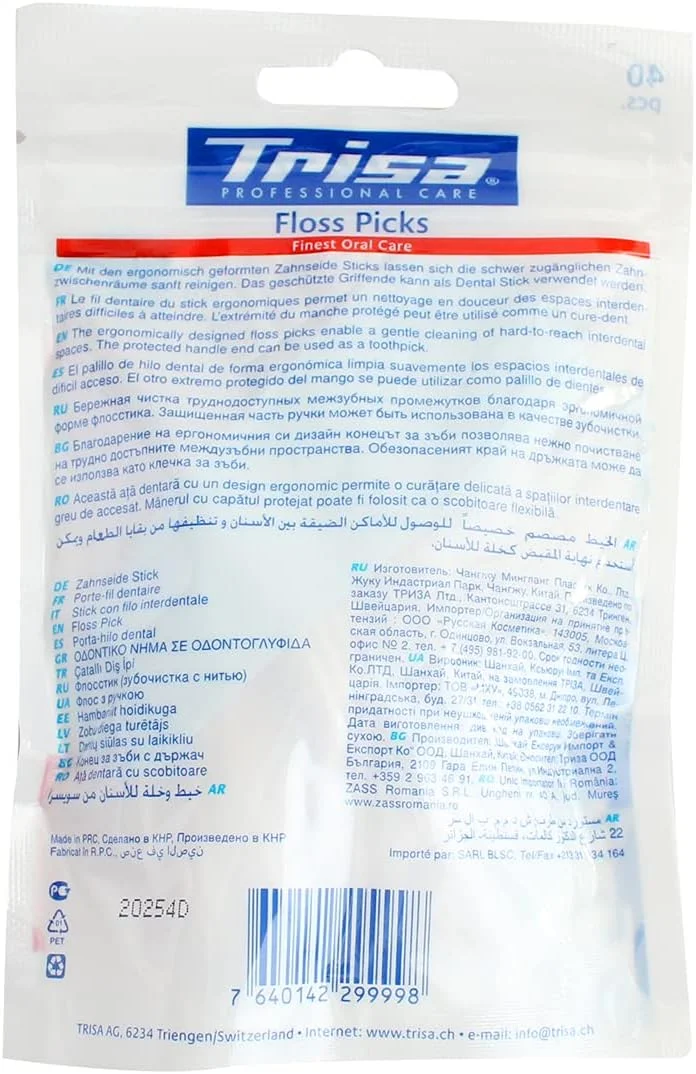 نخ دندان کمانی تریزا مدل 2 در 1، 40 عددی نخ دندان کمانی تریزا مدل 2 در 1، 40 عددی