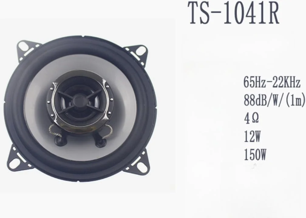 بلندگوی استریوی خودرو THE WHITE SHOP، بلندگوهای 2 طرفه با صدای قدرتمند و نصب آسان - ارتقاء سیستم صوتی خودروی شما (اندازه: 4 اینچ) بلندگوی استریوی خودرو THE WHITE SHOP، بلندگوهای 2 طرفه با صدای قدرتمند و نصب آسان - ارتقاء سیستم صوتی خودروی شما (اندازه: 4 اینچ)