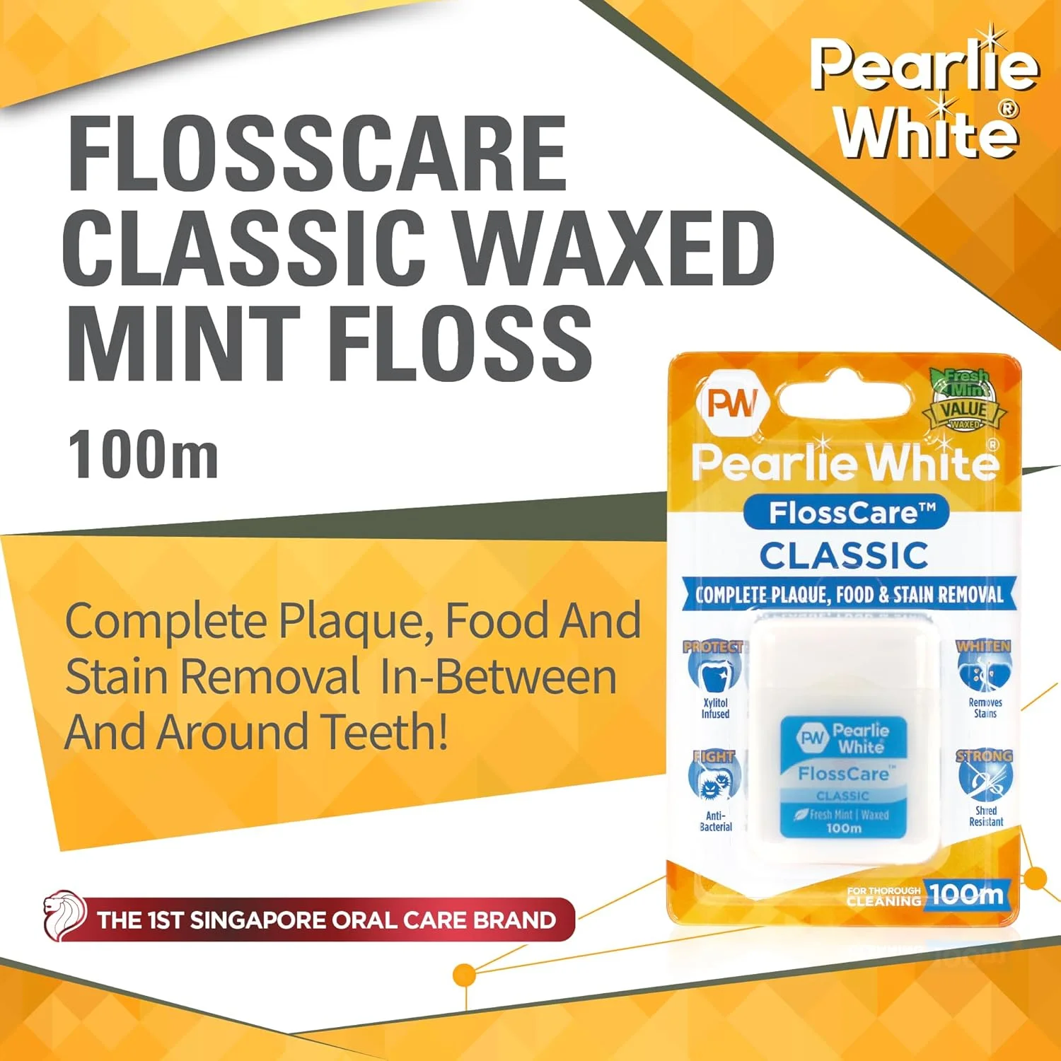 نخ دندان موم دار نعنایی پرلی وایت Floss Care - 100 متر نخ دندان موم دار نعنایی پرلی وایت Floss Care - 100 متر
