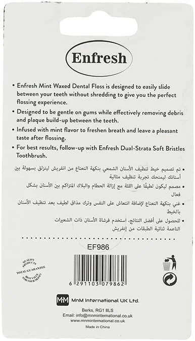 نخ دندان نعنایی و موم اندود Enfresh، 50/55 متری