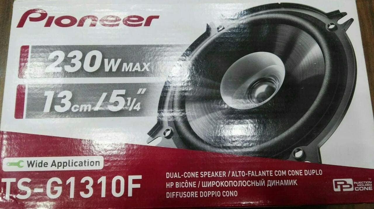 بلندگوهای صوتی خودرو Aiwa Pioneer TS-G1310F (13 سانتی متر، 230 وات، 2 راهه)