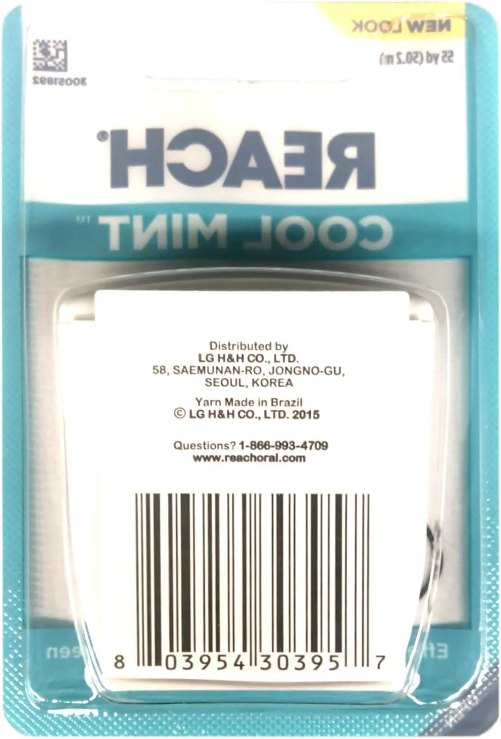 نخ دندان لیسترین، نعناع خنک 55 یارد