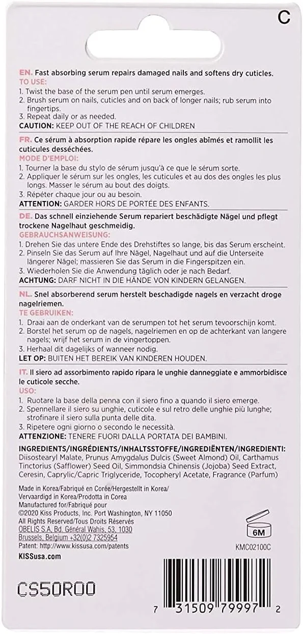 قلم ترمیم ناخن و کوتیکول کیس منیکوری، Kmc02C، ۱.۲ میلی لیتر، ۷۳۱۵۰۹۷۹۹۹۷۲ قلم ترمیم ناخن و کوتیکول کیس منیکوری، Kmc02C، ۱.۲ میلی لیتر، ۷۳۱۵۰۹۷۹۹۹۷۲