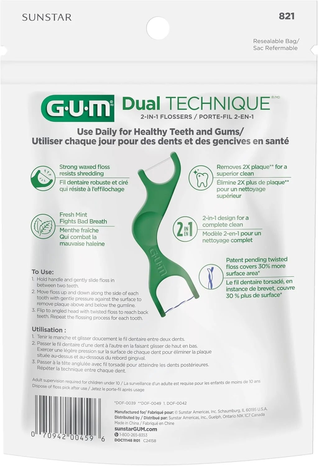 نخ دندان کمکی GUM با تکنیک دوگانه، طعم نعناع، 50 عدد نخ دندان کمکی GUM با تکنیک دوگانه، طعم نعناع، 50 عدد