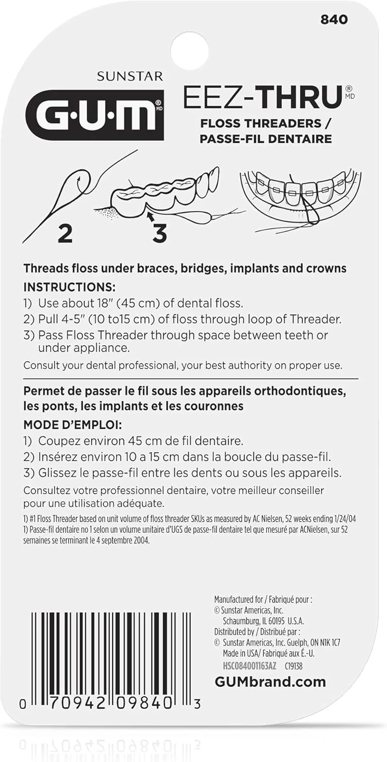 نخ دندان گام ایزی-ترو - 25 عدد - 2 عددی نخ دندان گام ایزی-ترو - 25 عدد - 2 عددی