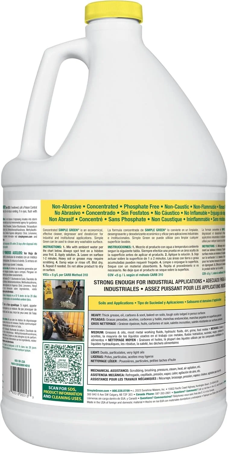 ساده سبز 73434010 14010 پاک کننده و چربی زدای صنعتی، غلیظ شده، لیمو، بطری 1 گالن