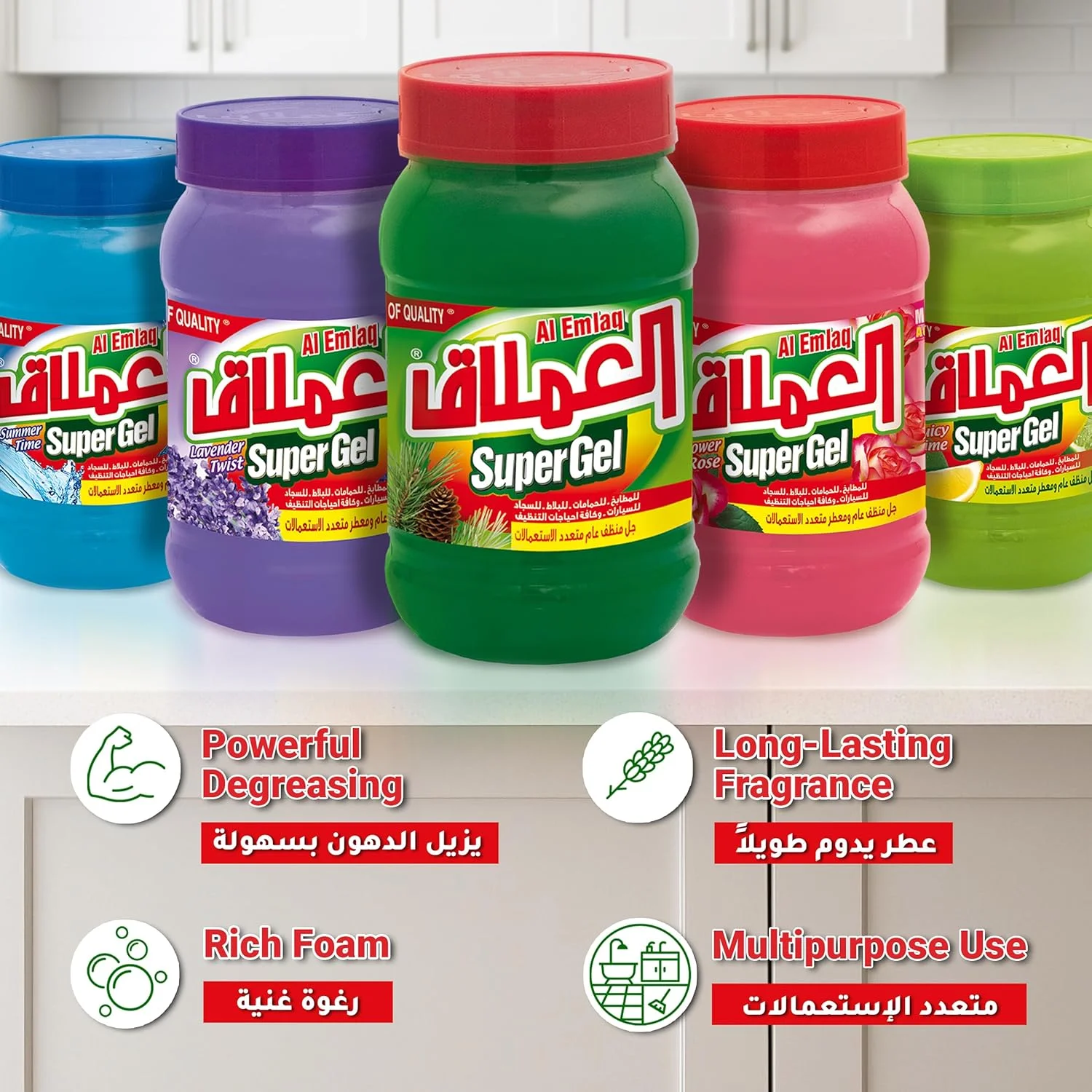 ژل سوپر پاک کننده العملاق - 1 کیلوگرم ژل سوپر پاک کننده العملاق - 1 کیلوگرم