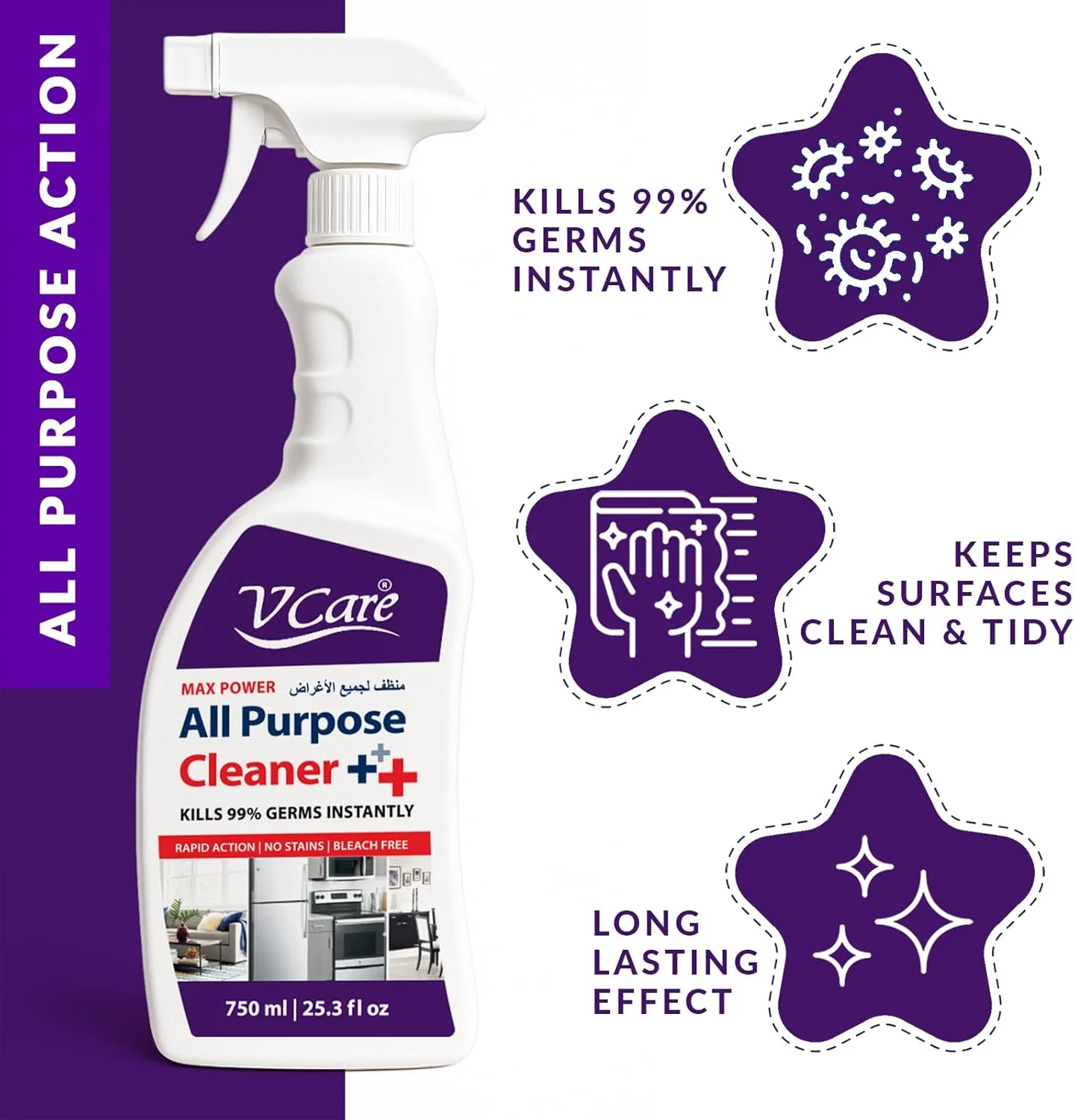 اسپری پاک کننده همه منظوره وی کر | چند منظوره و موثر | به راحتی با لکه ها و کثیفی های سخت مقابله کنید 750 میلی لیتر اسپری پاک کننده همه منظوره وی کر | چند منظوره و موثر | به راحتی با لکه ها و کثیفی های سخت مقابله کنید 750 میلی لیتر