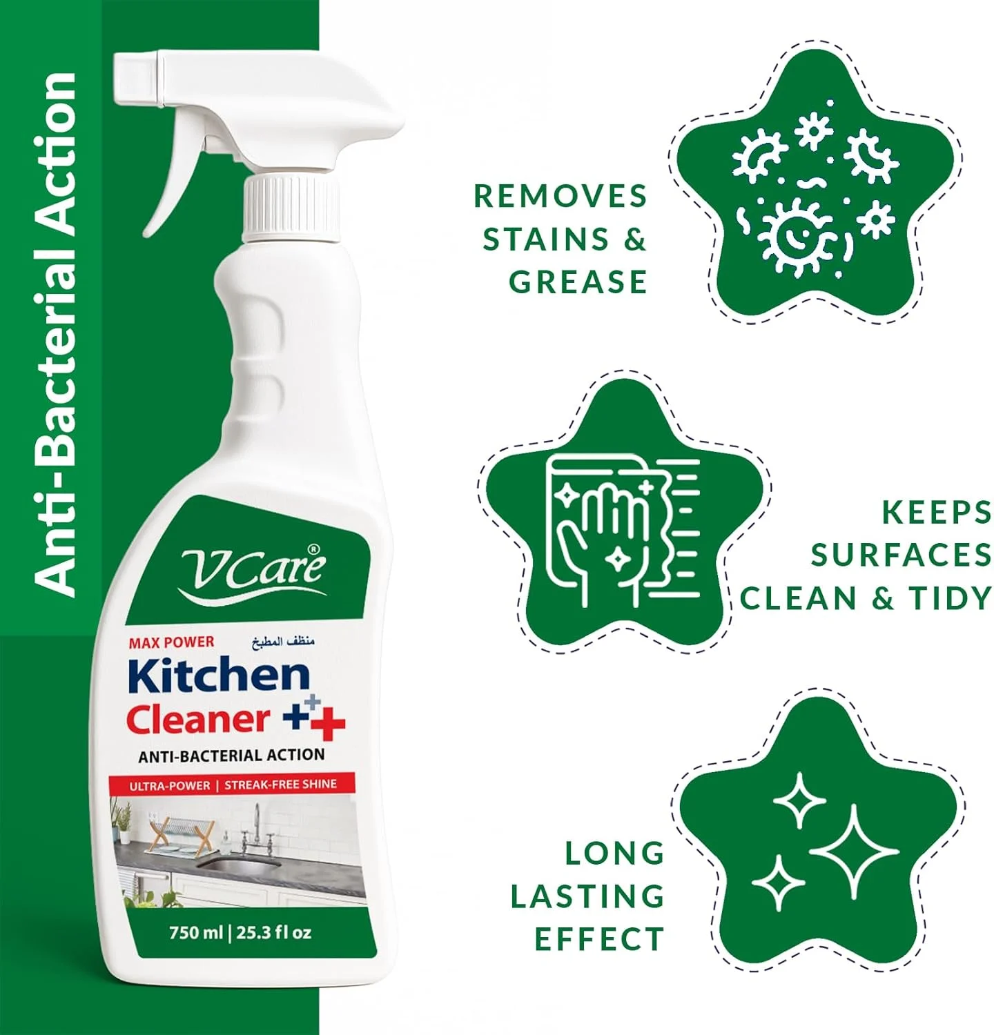 اسپری پاک کننده آشپزخانه وی کر، 750 میلی لیتر، ضد باکتری قوی، محلول ایمن برای سطوح تمیز و درخشان در آشپزخانه شما اسپری پاک کننده آشپزخانه وی کر، 750 میلی لیتر، ضد باکتری قوی، محلول ایمن برای سطوح تمیز و درخشان در آشپزخانه شما