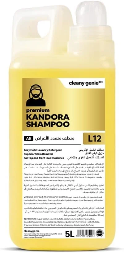 شامپو کندورا CLEANY GENIE L12، بسته 5 لیتری