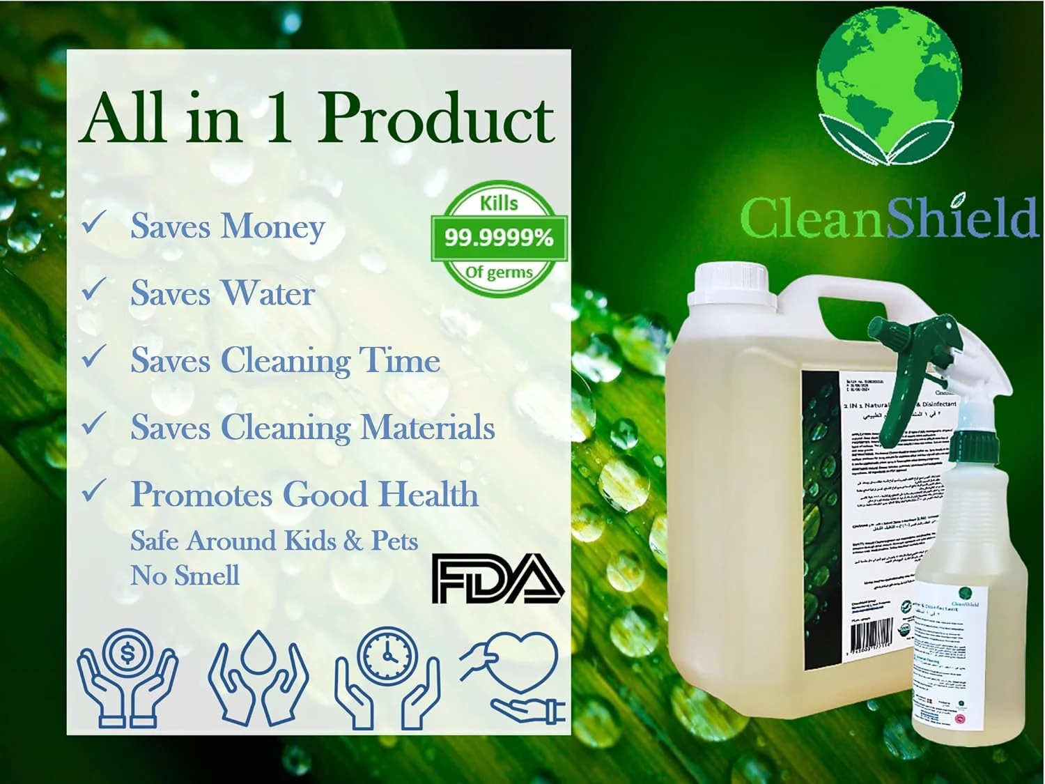 محلول پاک کننده و ضدعفونی کننده طبیعی 2 در 1 CleanShield، 100% طبیعی، بر پایه میوه/گیاه و دارای مواد قابل تجزیه زیستی تایید شده توسط FDA (5 لیتر) محلول پاک کننده و ضدعفونی کننده طبیعی 2 در 1 CleanShield، 100% طبیعی، بر پایه میوه/گیاه و دارای مواد قابل تجزیه زیستی تایید شده توسط FDA (5 لیتر)