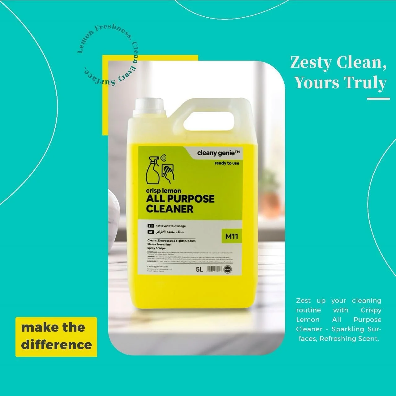 جینی پاکیزه، پاک کننده چند منظوره، لیمو ترش، 5 لیتر جینی پاکیزه، پاک کننده چند منظوره، لیمو ترش، 5 لیتر