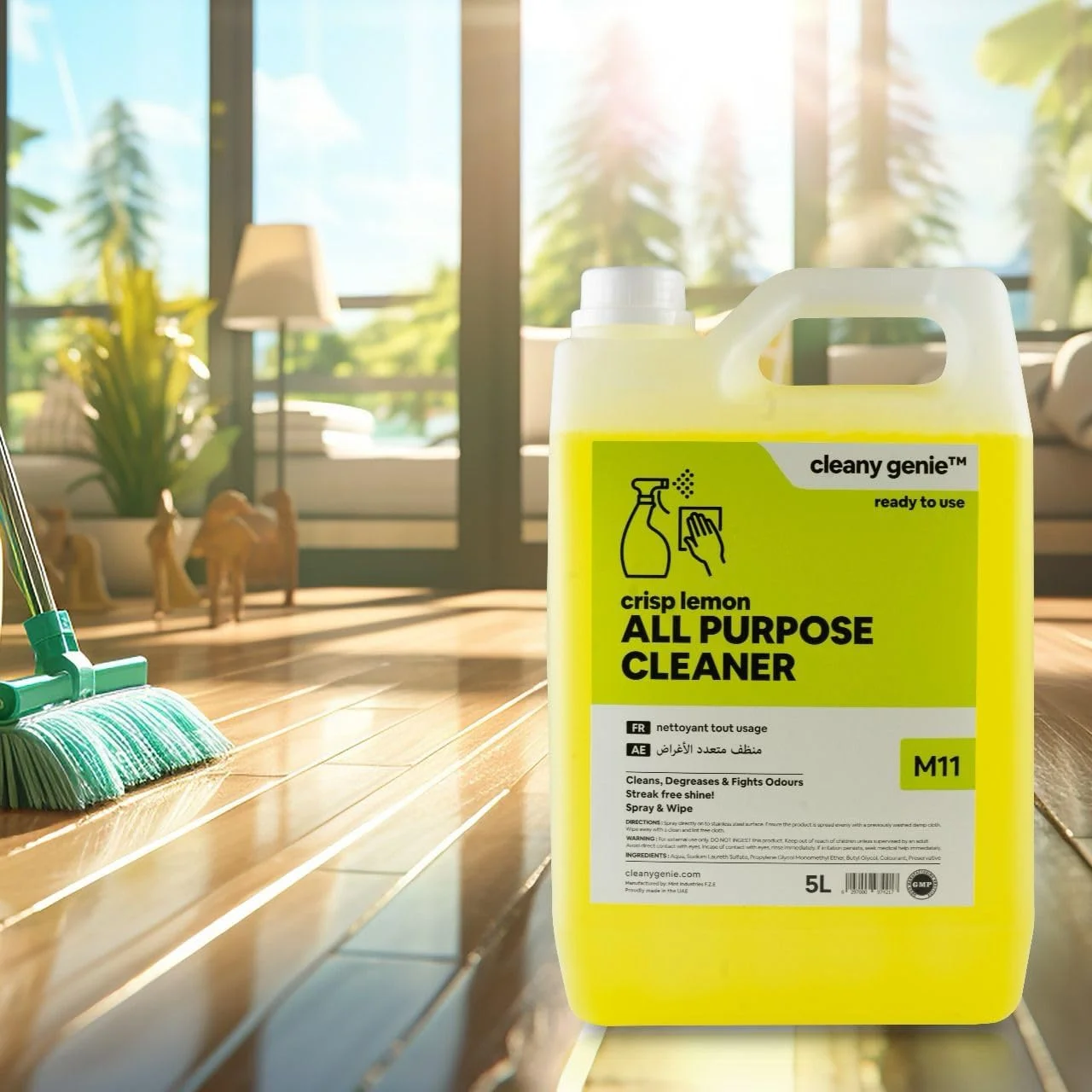 جینی پاکیزه، پاک کننده چند منظوره، لیمو ترش، 5 لیتر جینی پاکیزه، پاک کننده چند منظوره، لیمو ترش، 5 لیتر