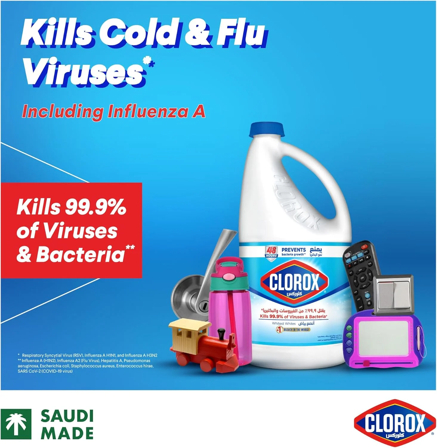 سفید کننده مایع کلروکس 1.89 لیتر، از بین برنده 99.9% ویروس ها و باکتری ها، جلوگیری از رشد باکتری تا 48 ساعت، از بین برنده لکه ها