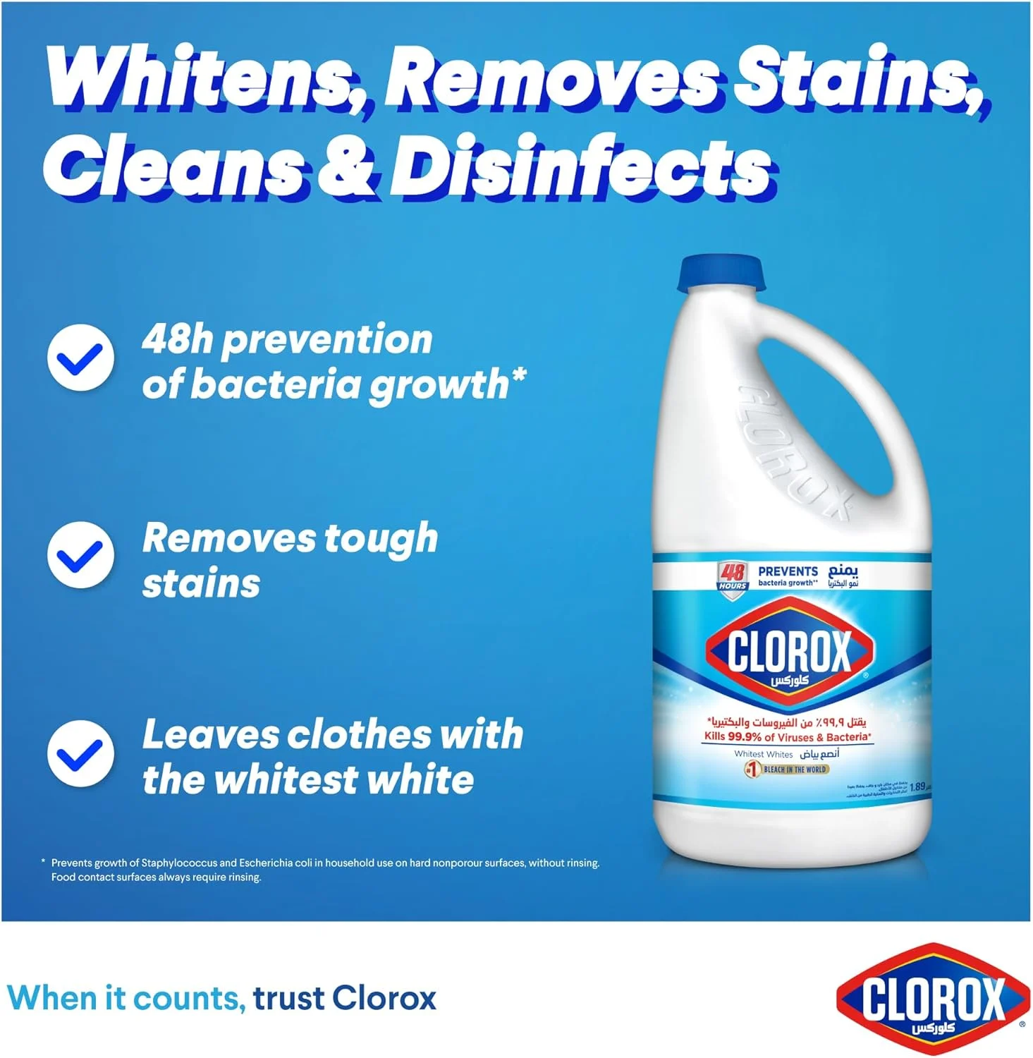 سفید کننده مایع کلروکس 1.89 لیتر، از بین برنده 99.9% ویروس ها و باکتری ها، جلوگیری از رشد باکتری تا 48 ساعت، از بین برنده لکه ها