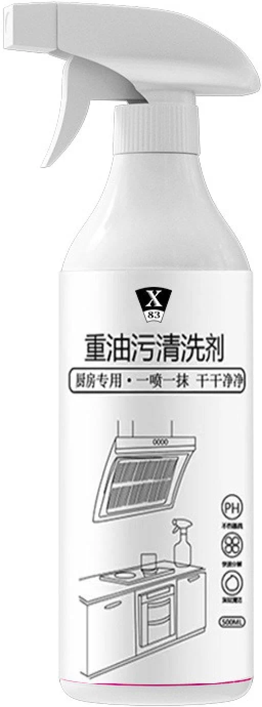 اسپری پاک کننده قوی چربی روغن CXSIYUNLO مناسب هود، آشپزخانه و لکه های روغن سنگین