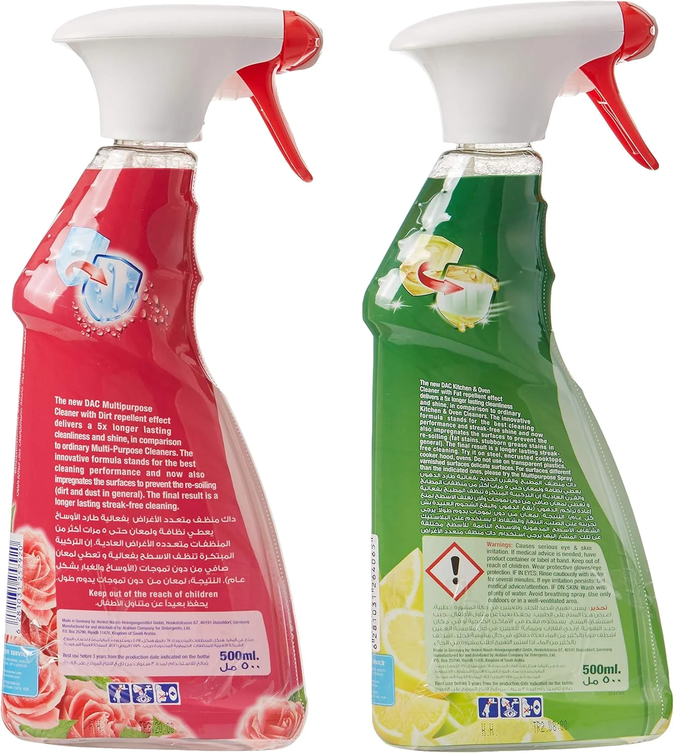 اسپری پاک کننده چند منظوره داک با رایحه رز (500 میلی لیتر) + پاک کننده آشپزخانه داک با رایحه لیمو (500 میلی لیتر) - بسته 2 عددی، برای از بین بردن میکروب ها و باکتری ها، با فناوری دفع کثیفی و تمیزی طولانی مدت اسپری پاک کننده چند منظوره داک با رایحه رز (500 میلی لیتر) + پاک کننده آشپزخانه داک با رایحه لیمو (500 میلی لیتر) - بسته 2 عددی، برای از بین بردن میکروب ها و باکتری ها، با فناوری دفع کثیفی و تمیزی طولانی مدت