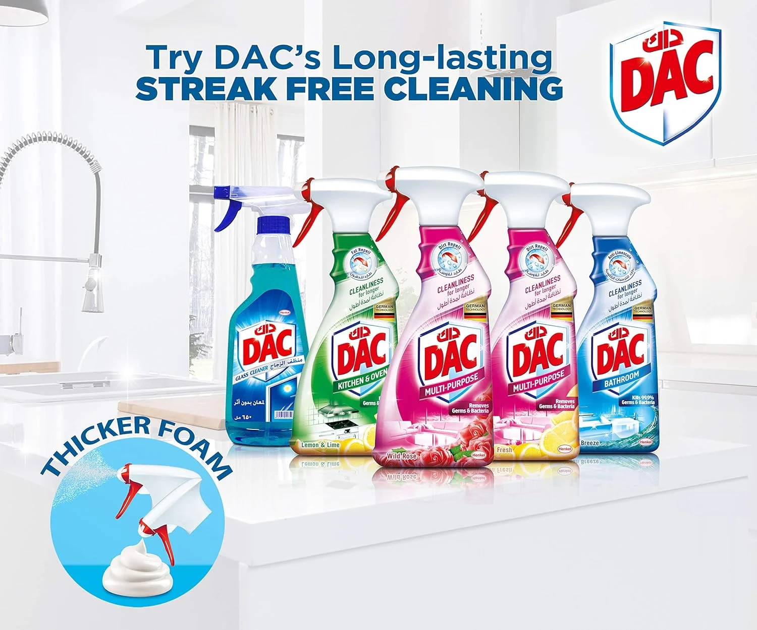 اسپری پاک کننده چند منظوره داک با رایحه رز (500 میلی لیتر) + پاک کننده آشپزخانه داک با رایحه لیمو (500 میلی لیتر) - بسته 2 عددی، برای از بین بردن میکروب ها و باکتری ها، با فناوری دفع کثیفی و تمیزی طولانی مدت اسپری پاک کننده چند منظوره داک با رایحه رز (500 میلی لیتر) + پاک کننده آشپزخانه داک با رایحه لیمو (500 میلی لیتر) - بسته 2 عددی، برای از بین بردن میکروب ها و باکتری ها، با فناوری دفع کثیفی و تمیزی طولانی مدت