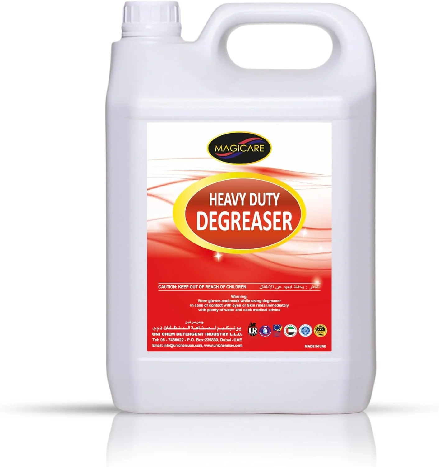 چربی زدای قوی، 5 لیتر، محلول تمیز کننده با قدرت صنعتی