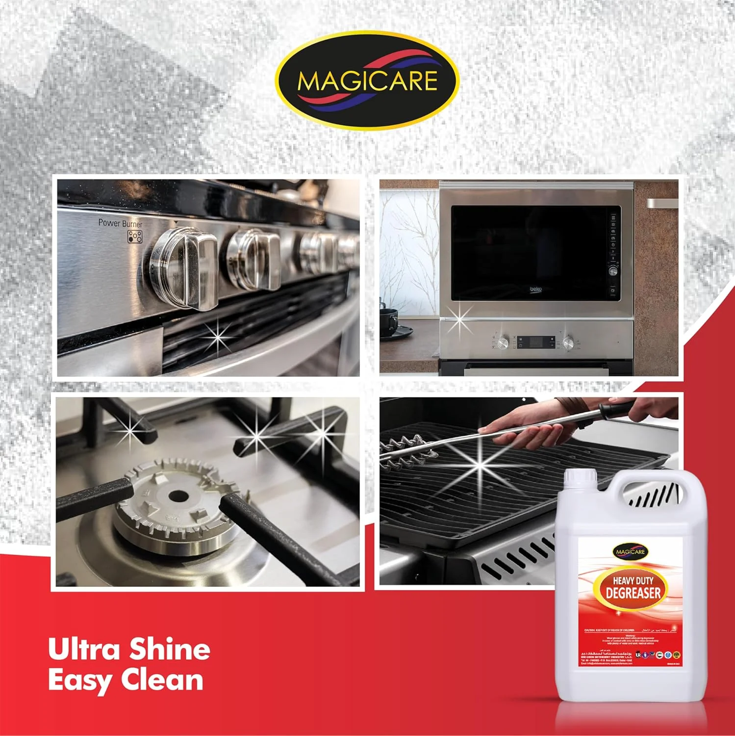 چربی زدای قوی، 5 لیتر، محلول تمیز کننده با قدرت صنعتی