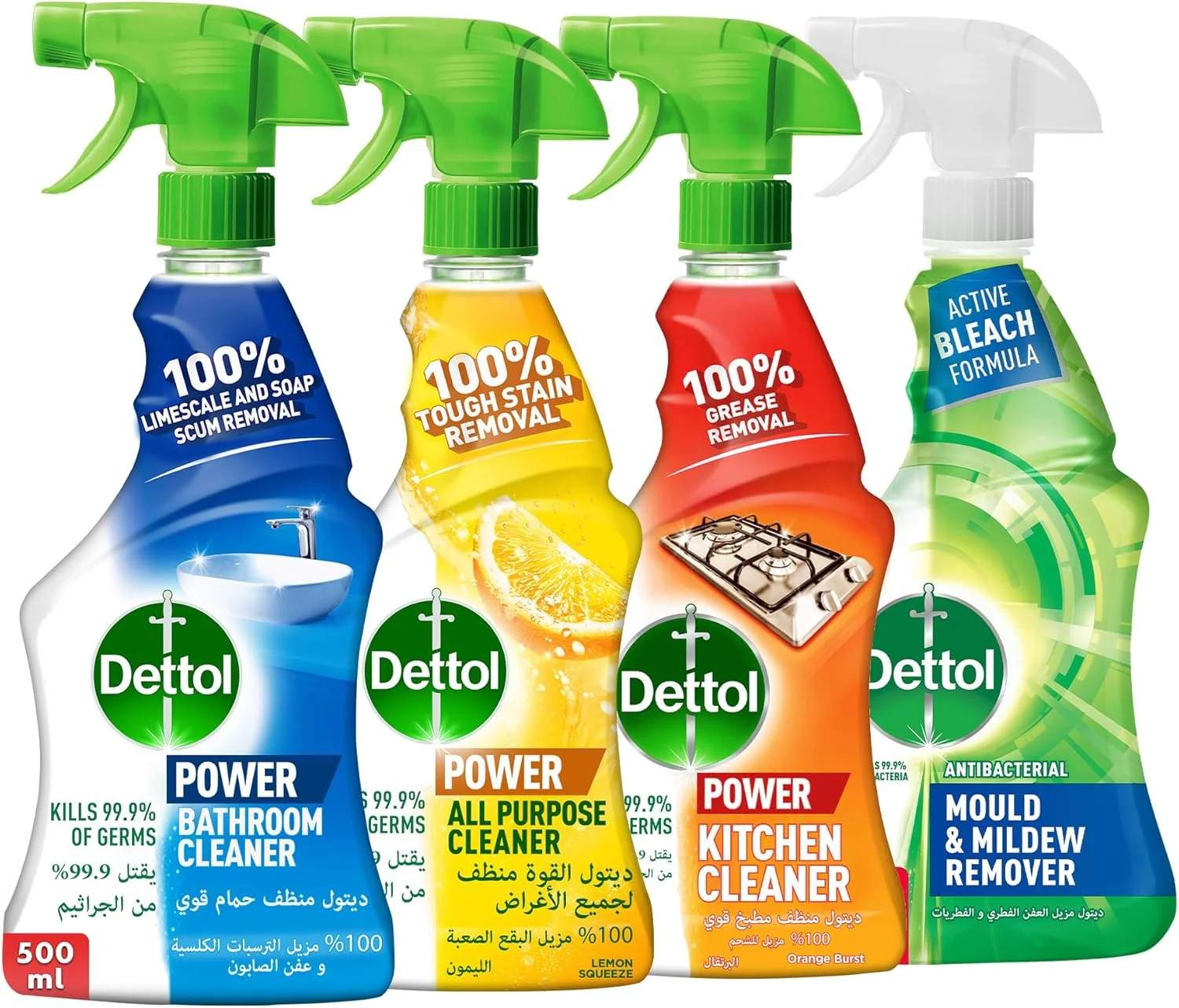 مجموعه دتول با ماشه (تمیز کننده آشپزخانه، حمام، همه منظوره، ضد کپک و قارچ) 500 میلی لیتر x 4