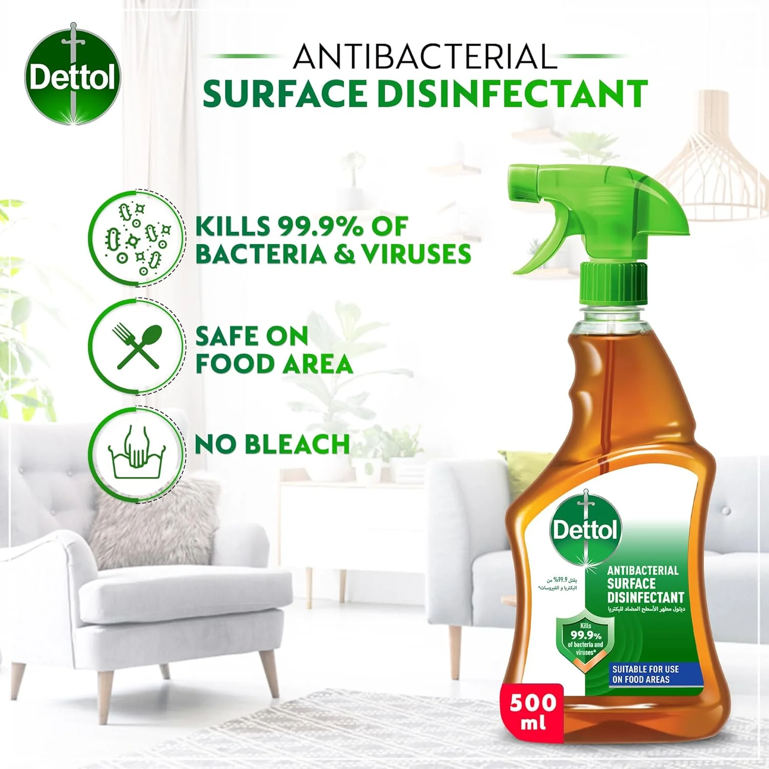 مایع ضدعفونی کننده سطوح آنتی باکتریال دتول اورجینال، 500 میلی لیتر مایع ضدعفونی کننده سطوح آنتی باکتریال دتول اورجینال، 500 میلی لیتر