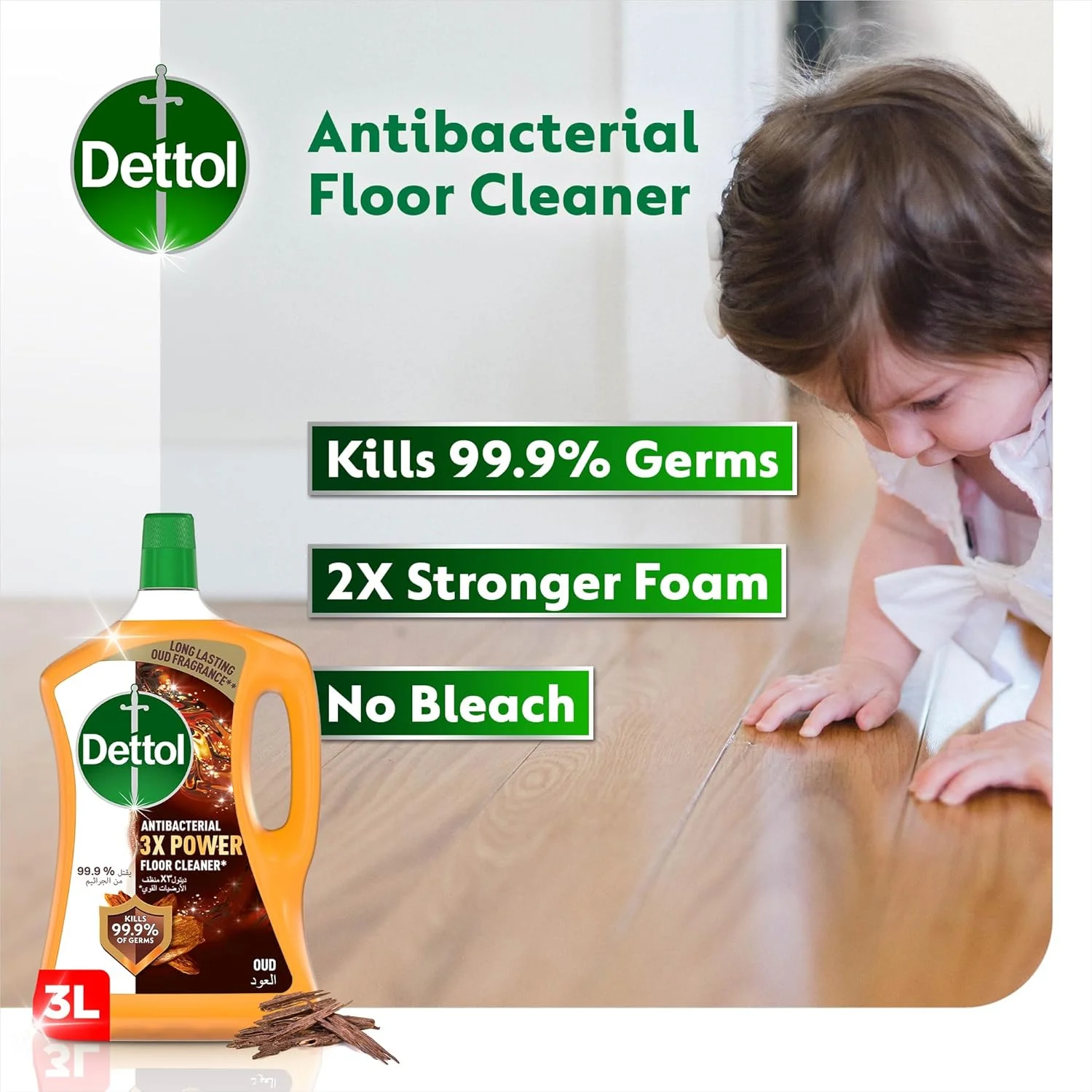 مایع ضدعفونی کننده و پاک کننده سطوح دتول با رایحه عود، 3 لیتر مایع ضدعفونی کننده و پاک کننده سطوح دتول با رایحه عود، 3 لیتر
