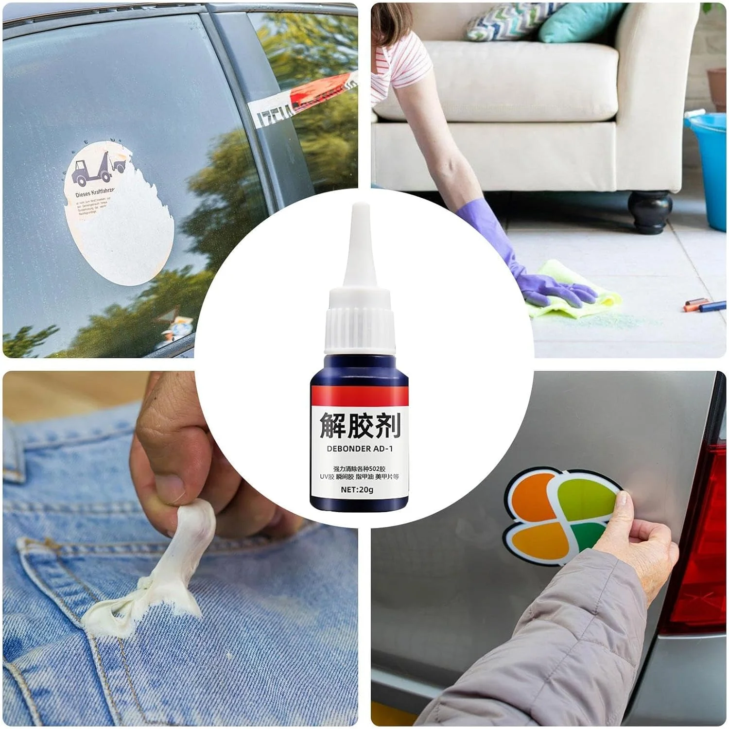 مایع پاک کننده چسب فوق العاده، پاک کننده چسب، عامل تمیز کننده چسب، مایع پاک کننده مواد چسبنده، حلال باقیمانده چسب، پاک کننده چند منظوره چسب برای چسب ناخن، فلز، شیشه، مرمر، رنگ خودرو، 20 گرم، 2 عدد