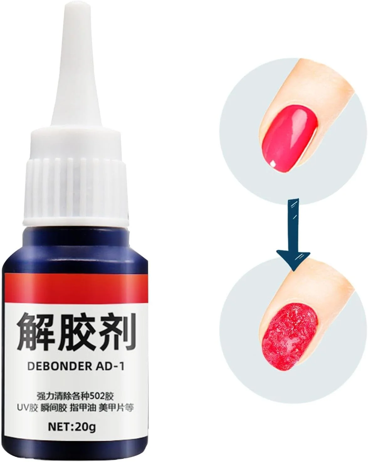 مایع پاک کننده چسب فوق العاده، پاک کننده چسب، عامل تمیز کننده چسب، مایع پاک کننده مواد چسبنده، حلال باقیمانده چسب، پاک کننده چند منظوره چسب برای چسب ناخن، فلز، شیشه، مرمر، رنگ خودرو، 20 گرم، 2 عدد