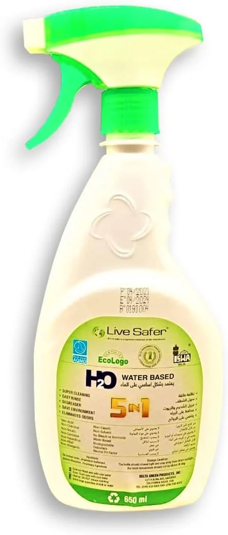 پاک کننده و چربی زدای همه منظوره دلتا گرین