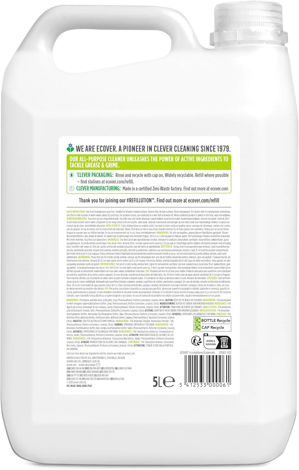 مایع تمیز کننده چند منظوره اکوور با رایحه علف لیمو و زنجبیل - 5 لیتر