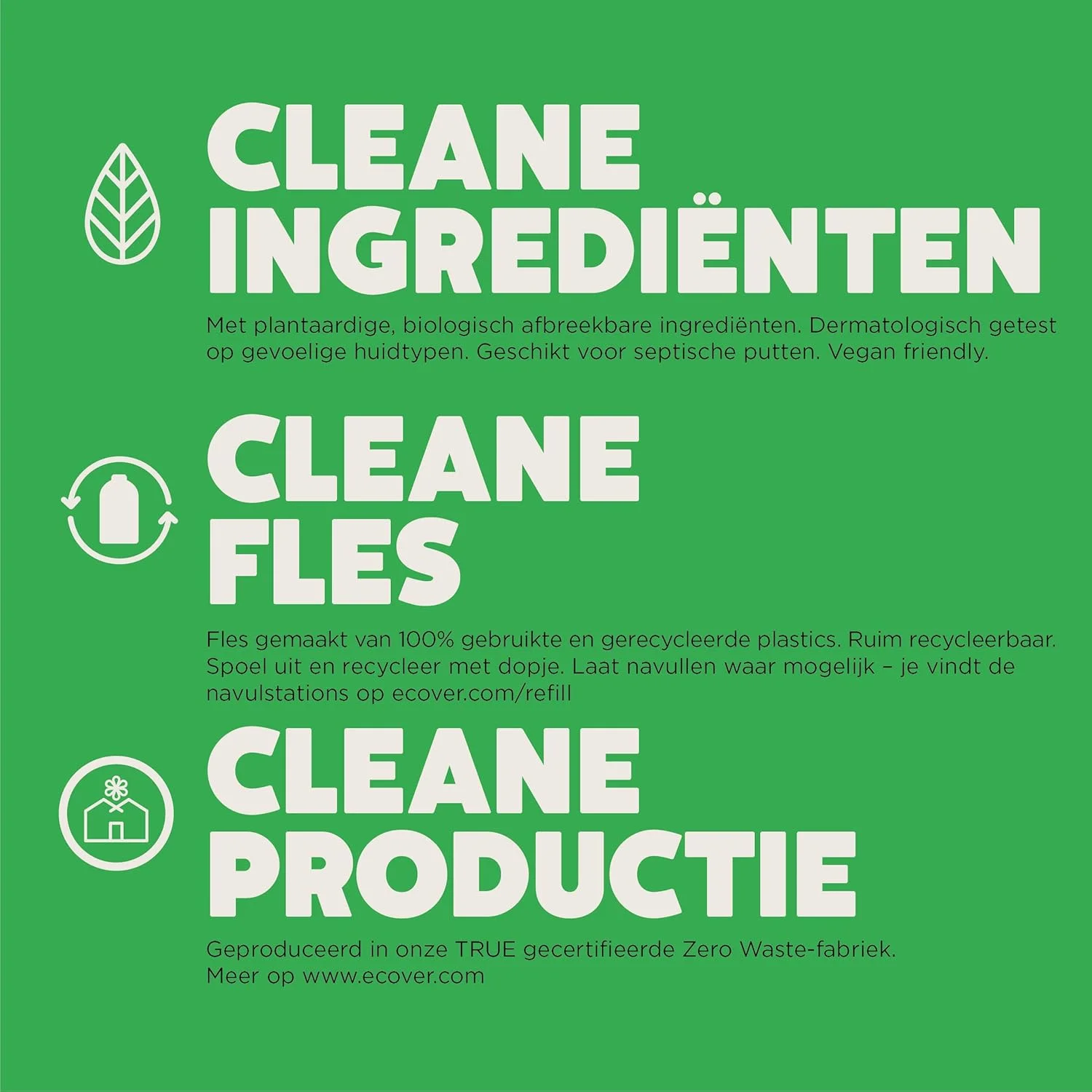 مایع تمیز کننده چند منظوره اکوور با رایحه علف لیمو و زنجبیل - 5 لیتر