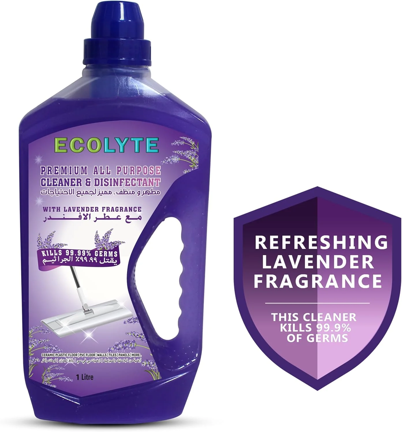 مایع ضدعفونی کننده اکولایت پلاس، پاک کننده چند منظوره اکولایت پریمیوم، مناسب برای بیمارستان، منزل، اداره و مصارف تجاری، برای از بین بردن کثیفی، لکه و میکروب، تمیز کننده سطوح (اسطوخودوس، 1 لیتر)