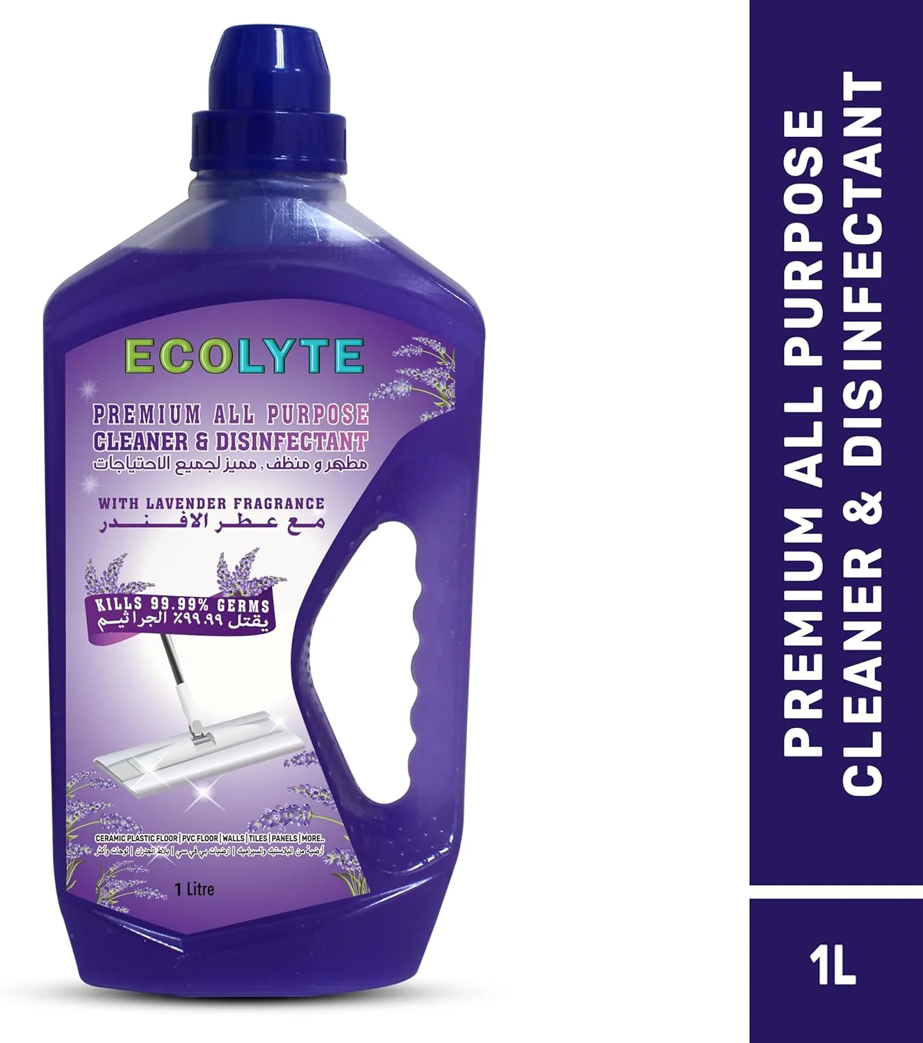 مایع ضدعفونی کننده اکولایت پلاس، پاک کننده چند منظوره اکولایت پریمیوم، مناسب برای بیمارستان، منزل، اداره و مصارف تجاری، برای از بین بردن کثیفی، لکه و میکروب، تمیز کننده سطوح (اسطوخودوس، 1 لیتر)