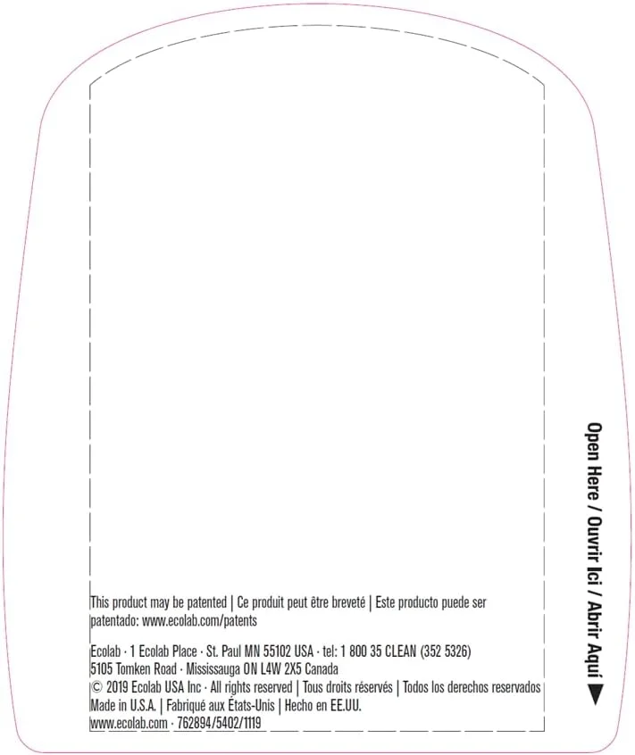 اسپری لکه بر فرش و مبلمان اکولب Revitalize Miracle - بطری اسپری 22 FL OZ