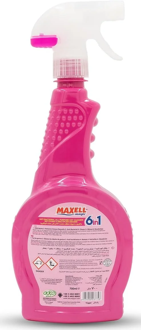اسپری تمیز کننده چند منظوره مکسل مجیک، 700 میلی لیتر