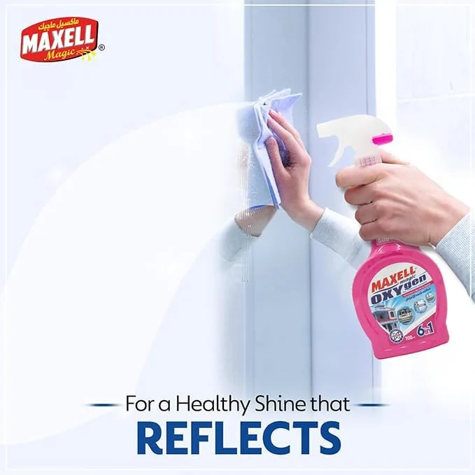 اسپری تمیز کننده چند منظوره مکسل مجیک، 700 میلی لیتر