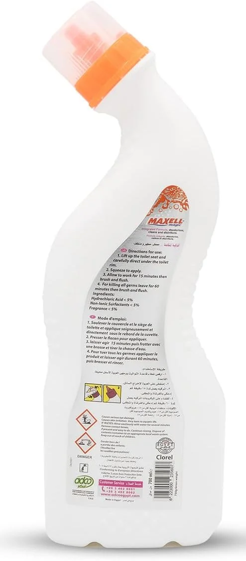 مایع جرم گیر جادویی مکسل، 700 میلی لیتر