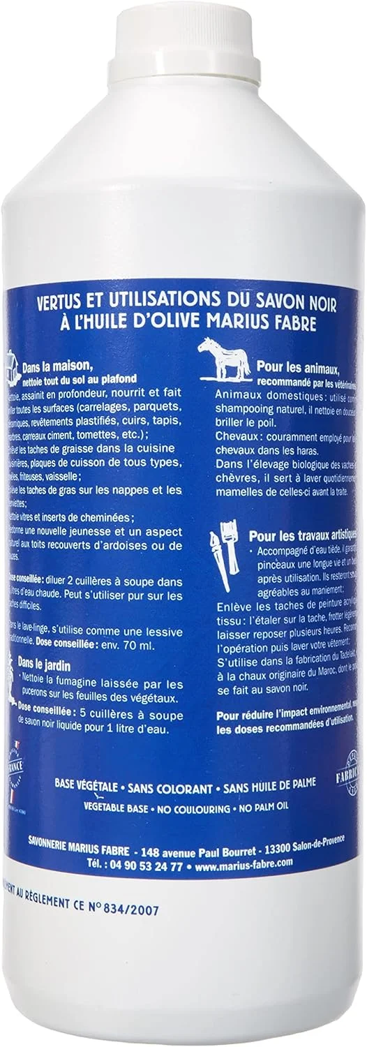 ماریوس فابر - *ساون نویر لیکوئید 1 لیتر لاوایر - 1NL