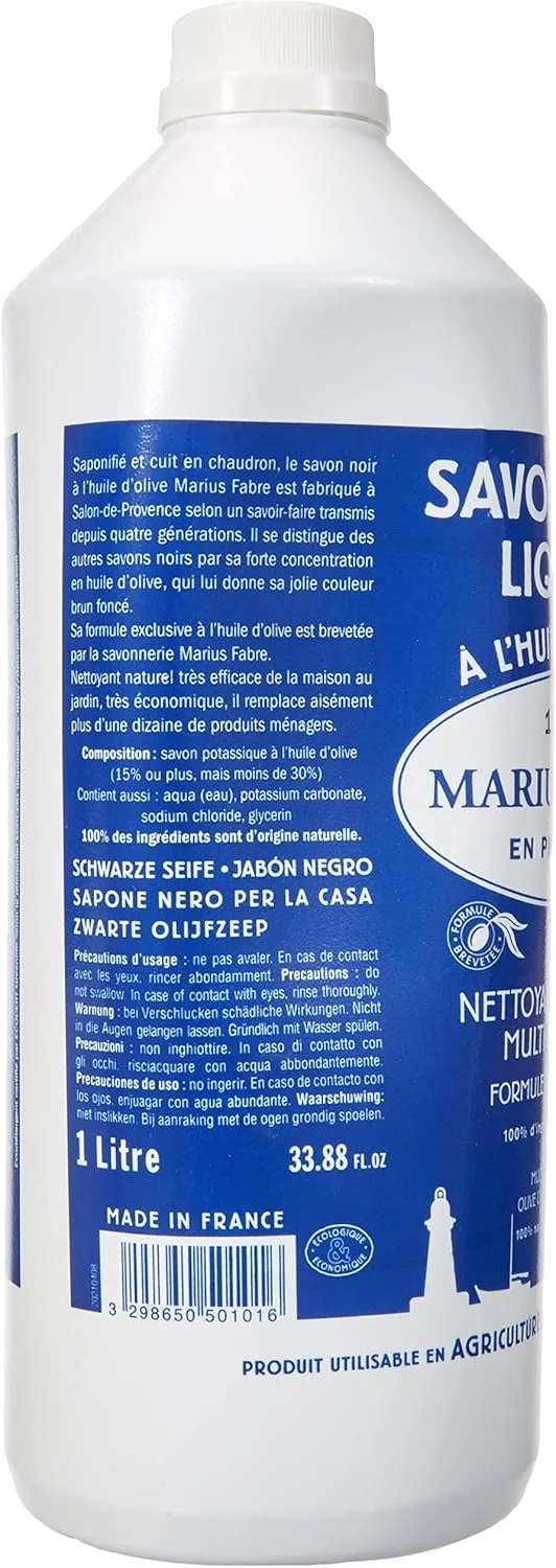 ماریوس فابر - *ساون نویر لیکوئید 1 لیتر لاوایر - 1NL