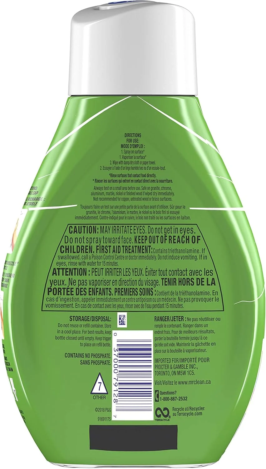 مستر کلین فریک، مه پاک کننده عمیق با رایحه اورجینال گین، 1-شروع کننده، 1-پر کننده مجدد، هر دو 470 میلی لیتر